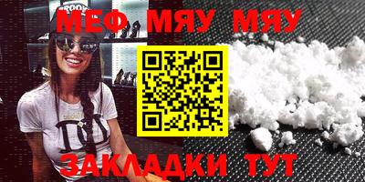 mdma Малоярославец