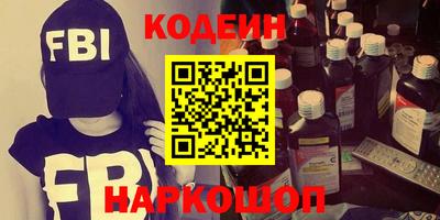 mdma Малоярославец