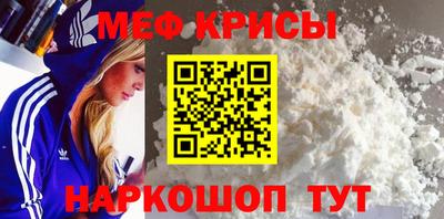 спиды Малгобек