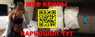 mdma Малоярославец