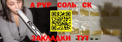 mdma Малоярославец