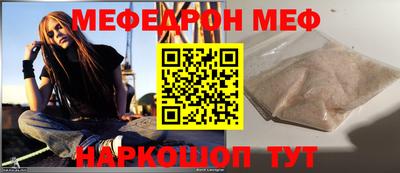 спиды Малгобек