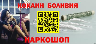 спиды Малгобек