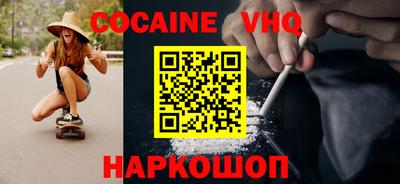 mdma Малоярославец