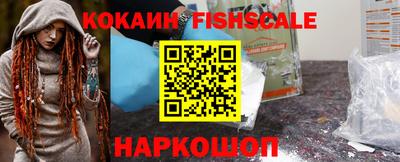 индика Мариинск