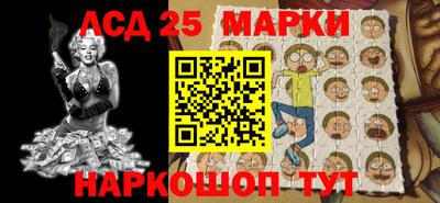mdma Малоярославец