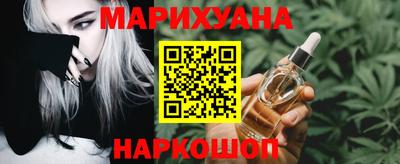 спиды Малгобек