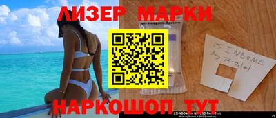 mdma Малоярославец