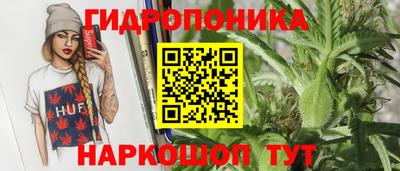 спиды Малгобек