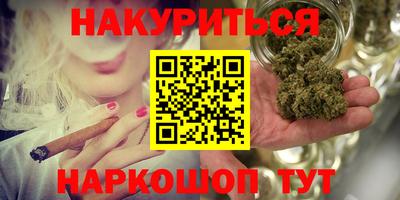 индика Мариинск