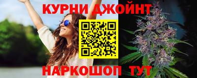 индика Мариинск