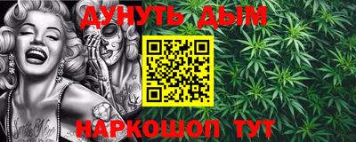 mdma Малоярославец