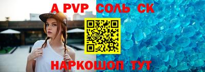 mdma Малоярославец