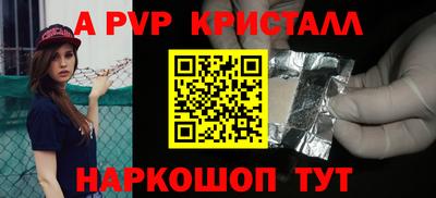 mdma Малоярославец