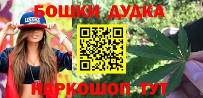 индика Мариинск