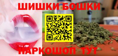 спиды Малгобек