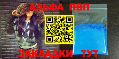 mdma Малоярославец