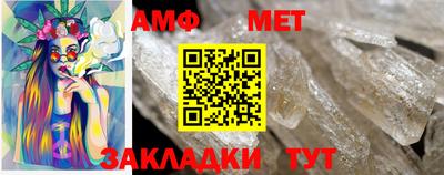 спиды Малгобек