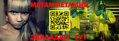 mdma Малоярославец