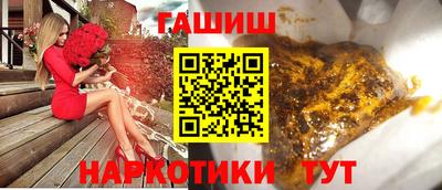 mdma Малоярославец