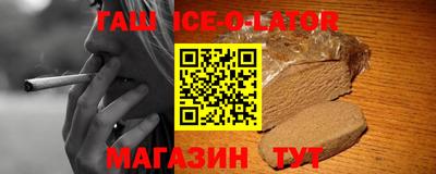mdma Малоярославец