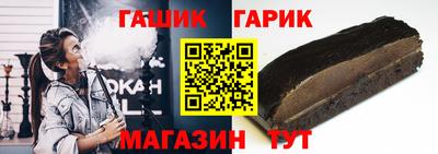 mdma Малоярославец
