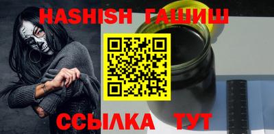 спиды Малгобек