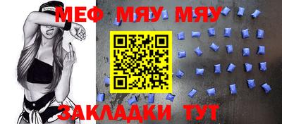 спиды Малгобек